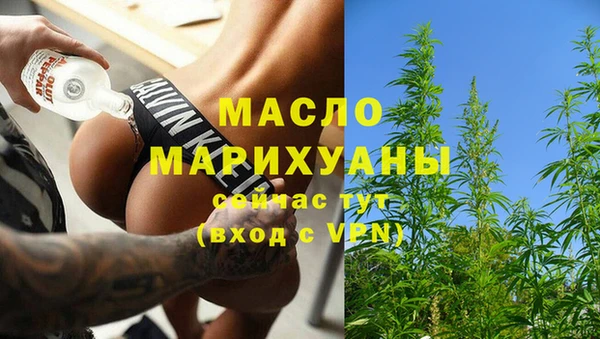 a pvp Майский