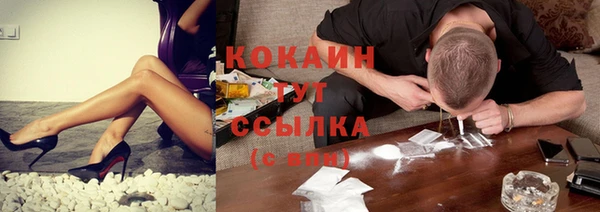 хмурый Магадан