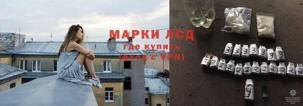 a pvp Майский