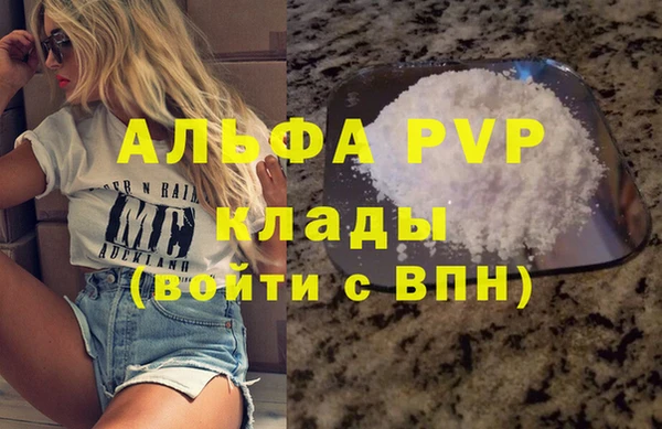 a pvp Майский