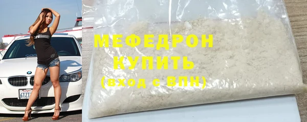 a pvp Майский