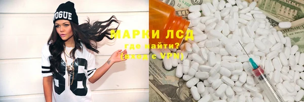 mdma Лиски