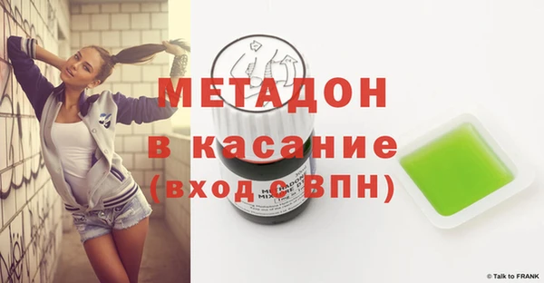 хмурый Магадан