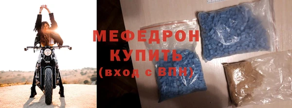 a pvp Майский