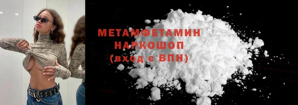 мдпв Одинцово