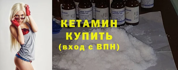 хмурый Магадан