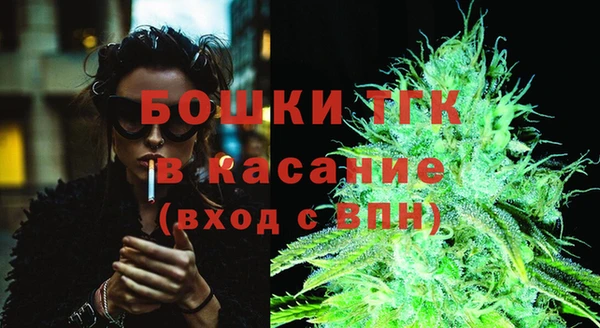 хмурый Магадан