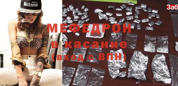 хмурый Магадан