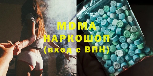 хмурый Магадан