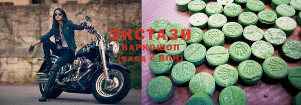 хмурый Магадан
