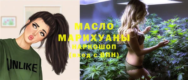 хмурый Магадан