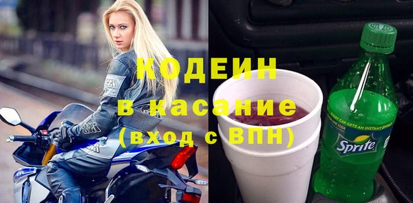 хмурый Магадан