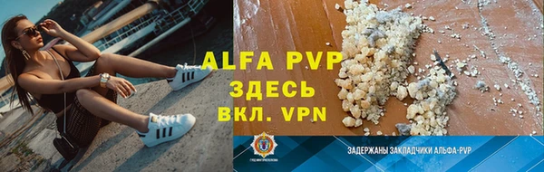 хмурый Магадан