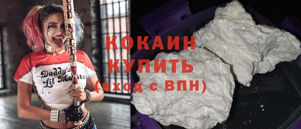 хмурый Магадан
