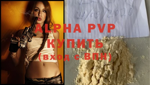 хмурый Магадан