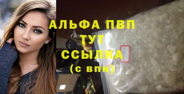 a pvp Майский