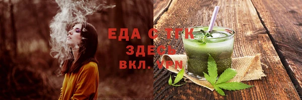 a pvp Майский