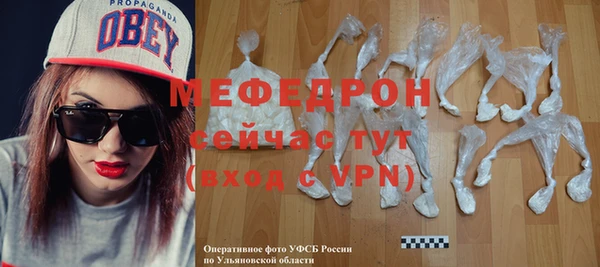 a pvp Майский