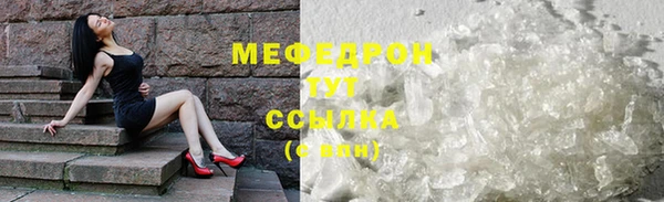 хмурый Магадан
