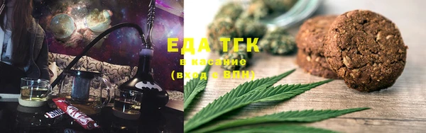бошки Липки