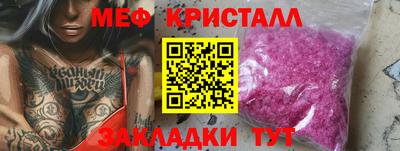 марихуана Аргун