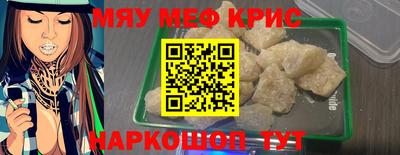 марихуана Аргун