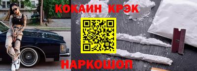мдма Апрелевка