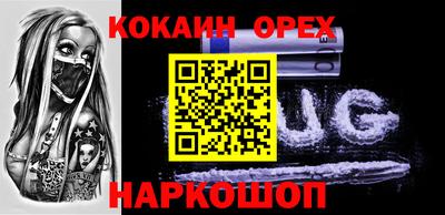 мдма Апрелевка