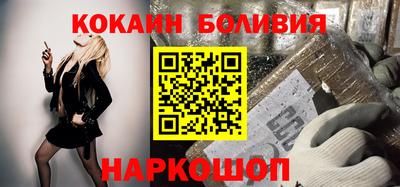 мдма Апрелевка