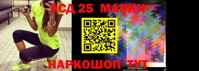 марихуана Аргун