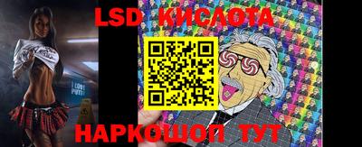 мдма Апрелевка