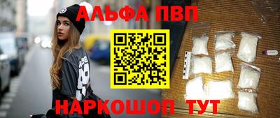 марихуана Аргун