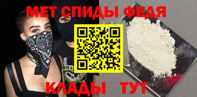 марихуана Аргун