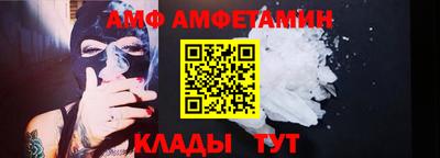 мдма Апрелевка