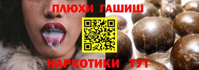 мдма Апрелевка
