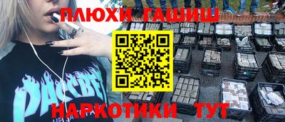 мдма Апрелевка
