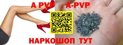 марихуана Аргун
