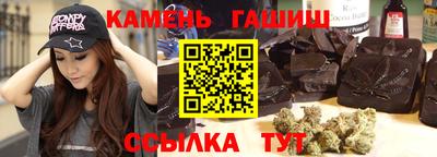 мдма Апрелевка