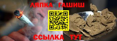 мдма Апрелевка