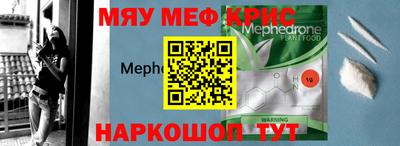 марихуана Аргун