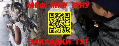 мдма Апрелевка